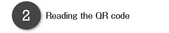 2.Reading the QR code